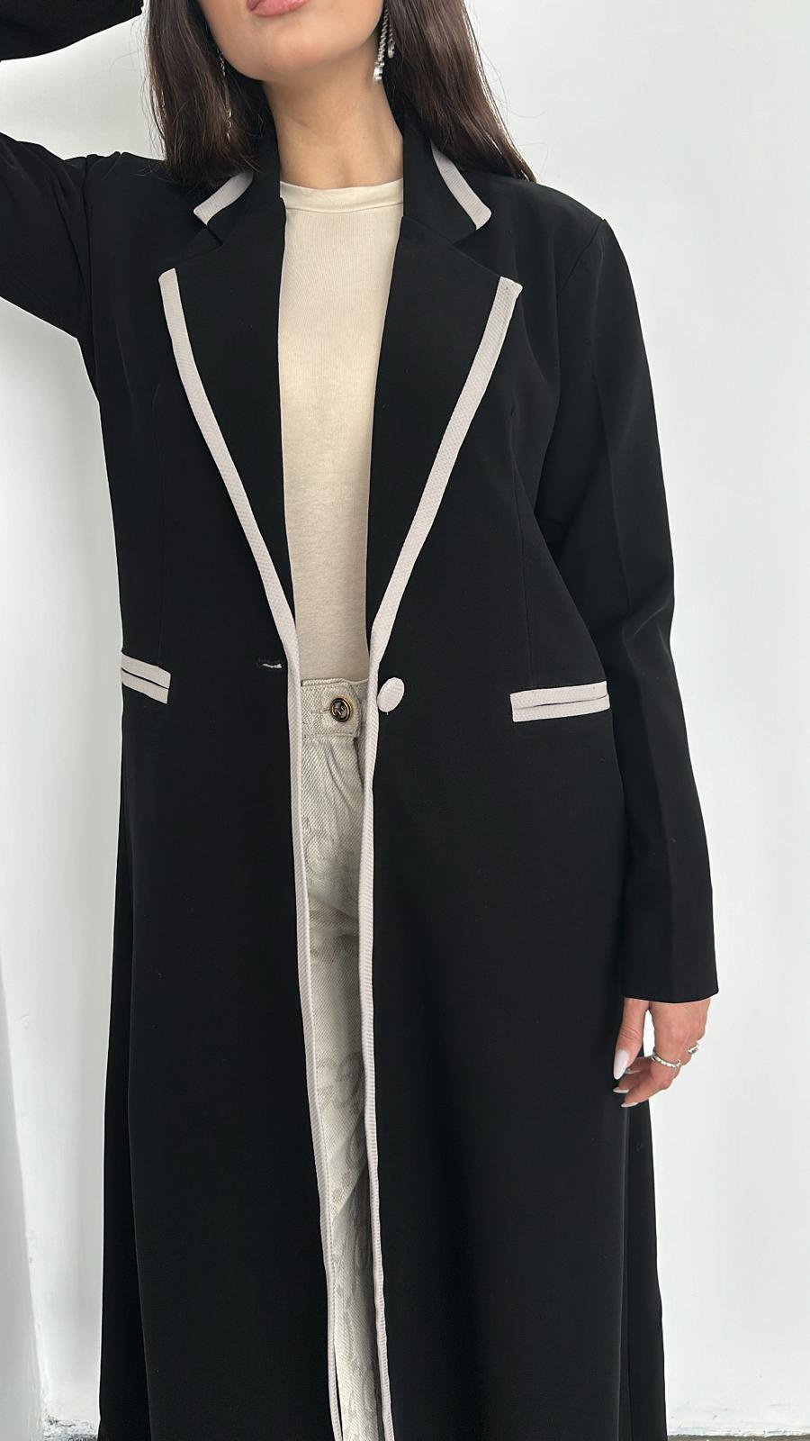 Abaya #607